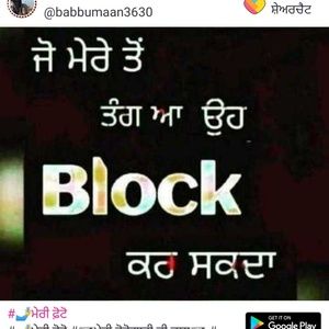 Meet your Posher, Sarbjit